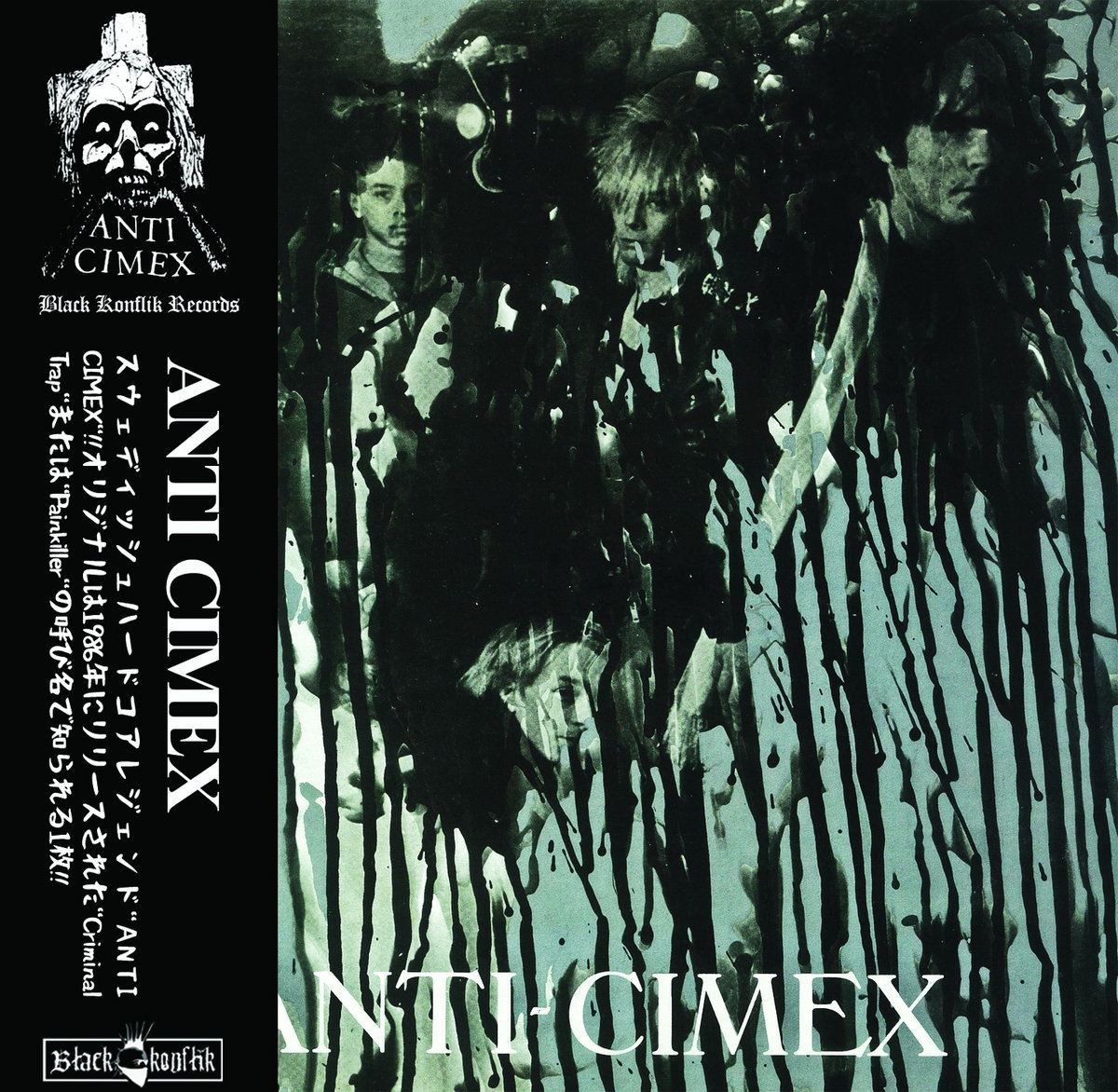 ANTI CIMEX - Criminal Trap + Lost Mixes | Black Konflik Records