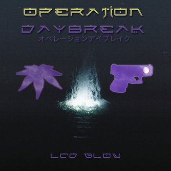 Music Operation Daybreak Music Operation Daybreak