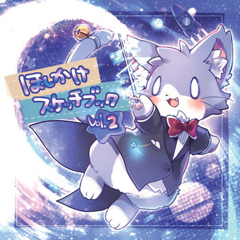 シマシマポタリ☆おまとめ a0936077975_2.jpg
