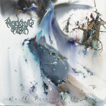 【MIRE LORE】【MARROW LEECH】【デスコア】 Music | Profound Lore Records
