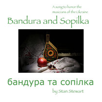 Bandura and Sopilka cover art