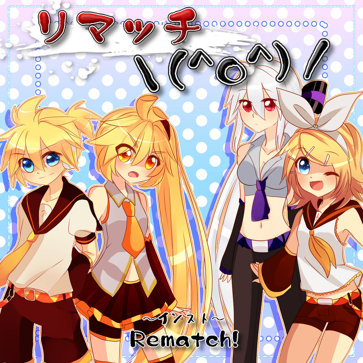 カバー】マジカル☆ぬこレンレン（Short ver.） | 工作P