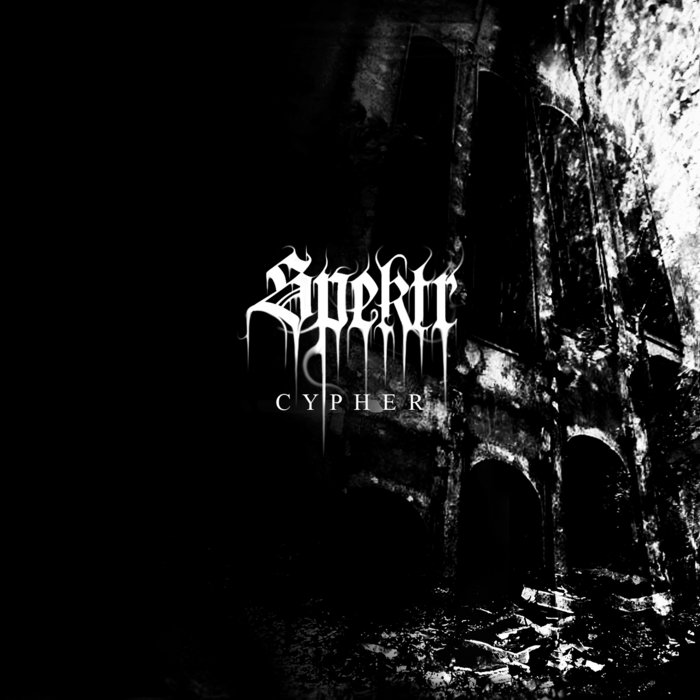spektr cypher
