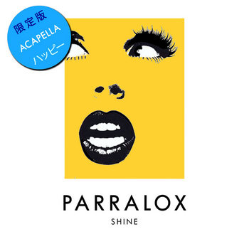 Shine (Acapella) 