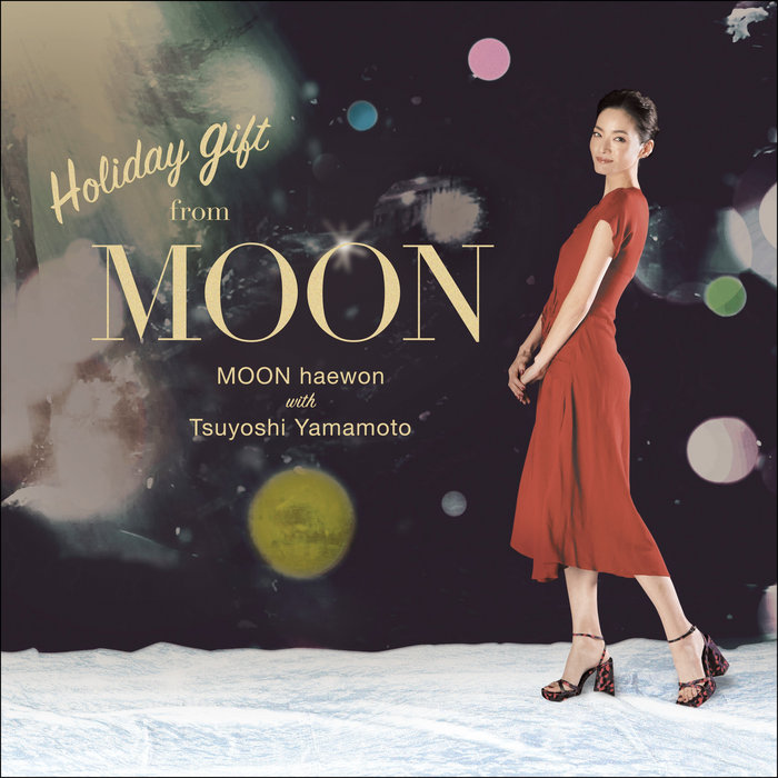 月虹～over the Moon-Bow～(第一夜～四、五〜八夜） Holiday gift from MOON | Haewon Moon withTsuyoshi Yamamoto