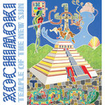 Temple Of The New Sun: The Music of Xochimoki