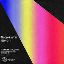 Natsukashii cover art
