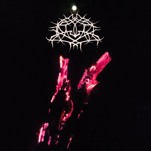 Krallice — No Hope