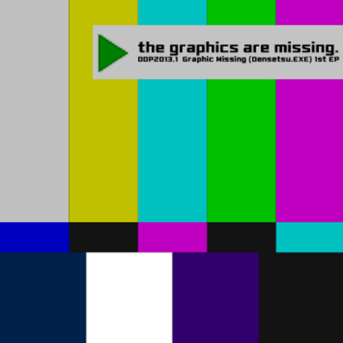 Missing Graphics Box the graphics are missing | Graphic Missing (Densetsu.EXE) | Denryu Graphics