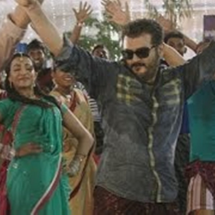 Songs Download Tamil Yennai Arindhaal Songs Yennai Arindhaal