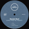 Cosmic Deep Afro Vibes EP 1