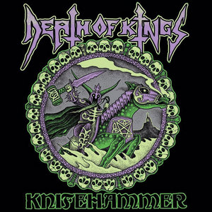 Knifehammer/Beneath the Obsidian 7" (2013) cover