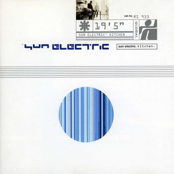 Sun Electric aaah! EP レコード