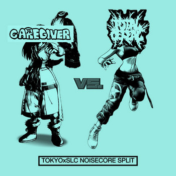 SPLIT WITH CAREGIVER
TOTAL CEREAL