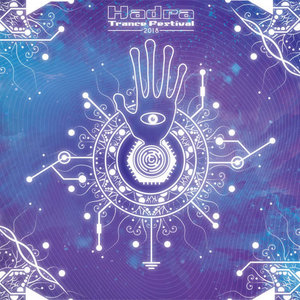 Outside InGumnut vs Nibana cover