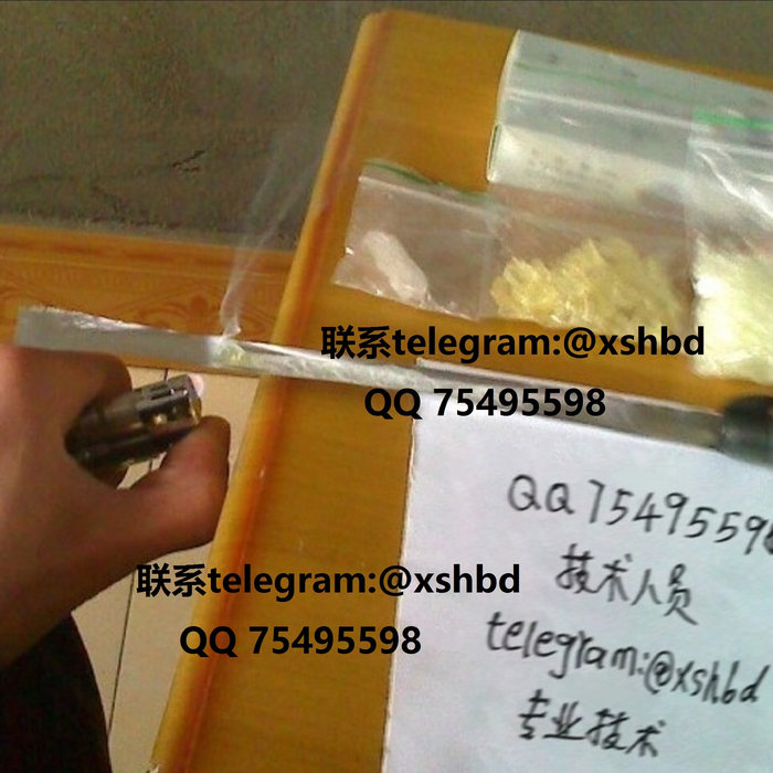 K粉 合成路線 | 冰毒制作技术