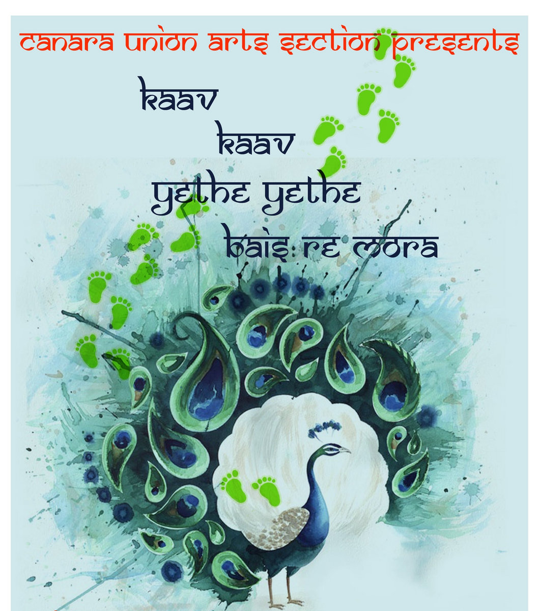 Googly Kannada Full Movie Mp3 Songs Download