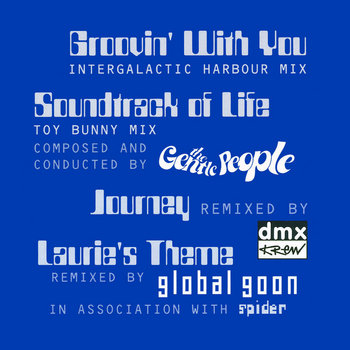 Music | The Gentle People