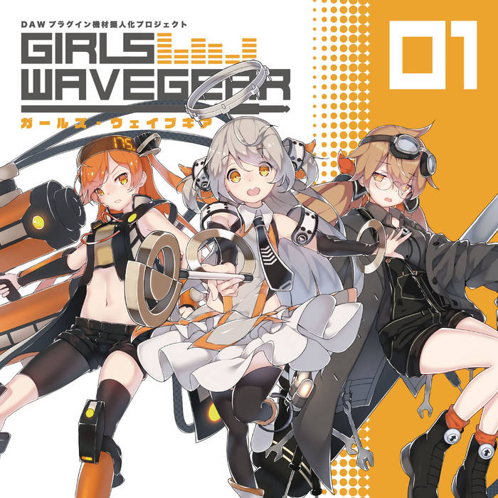 GIRLS WAVE GEAR 01 | GIRLS WAVE GEAR