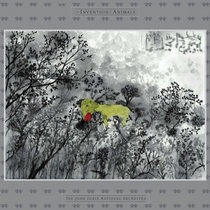 John Lurie 画集 Amazon.co.jp: John Lurie : 本