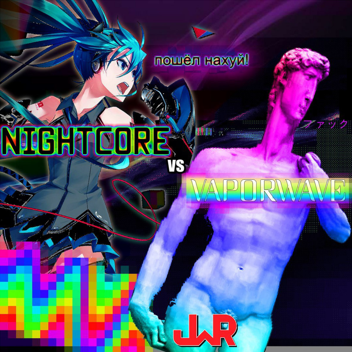nightcore albums download Nightcore up all night by nightcorereality | nightcore reality.