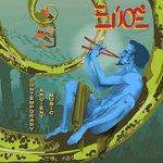 Contemporary Ancient Music