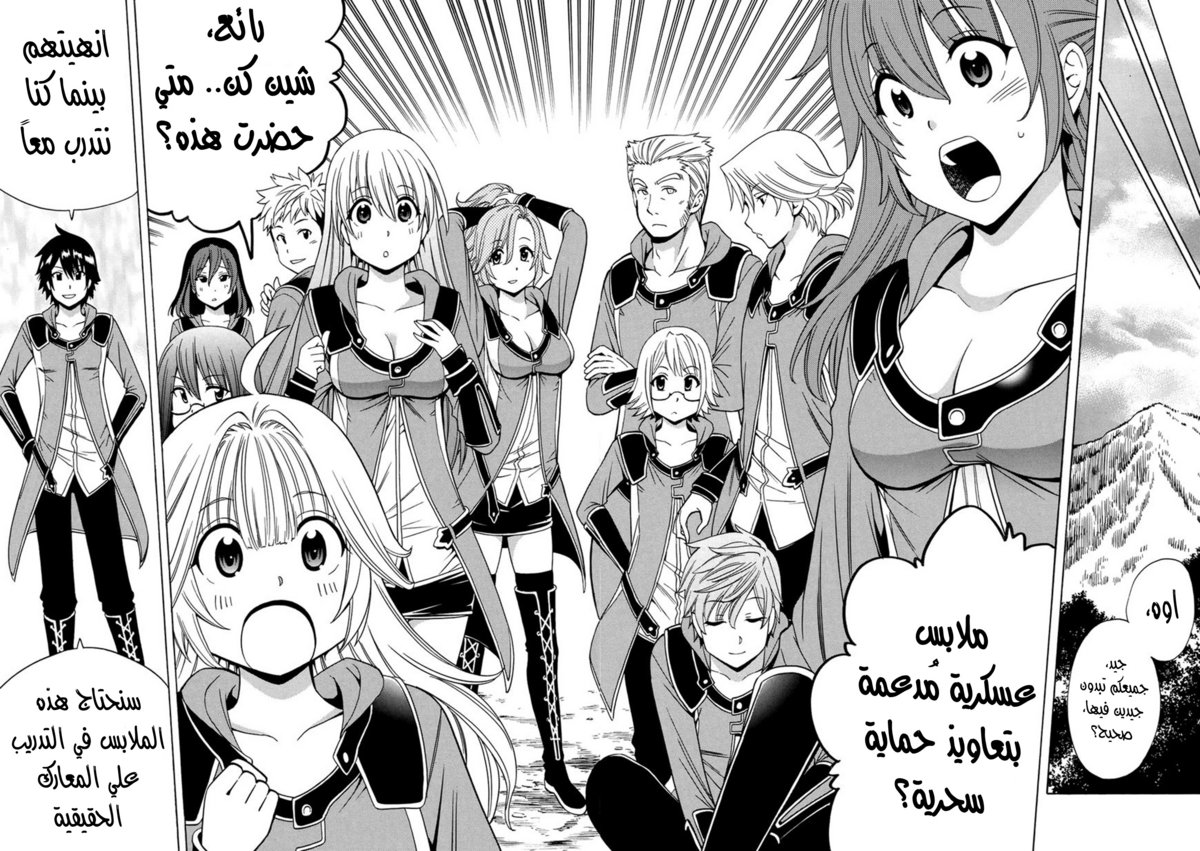 Meet And Fuck Hitomi Senpai Full Version Deanireb inennaheart