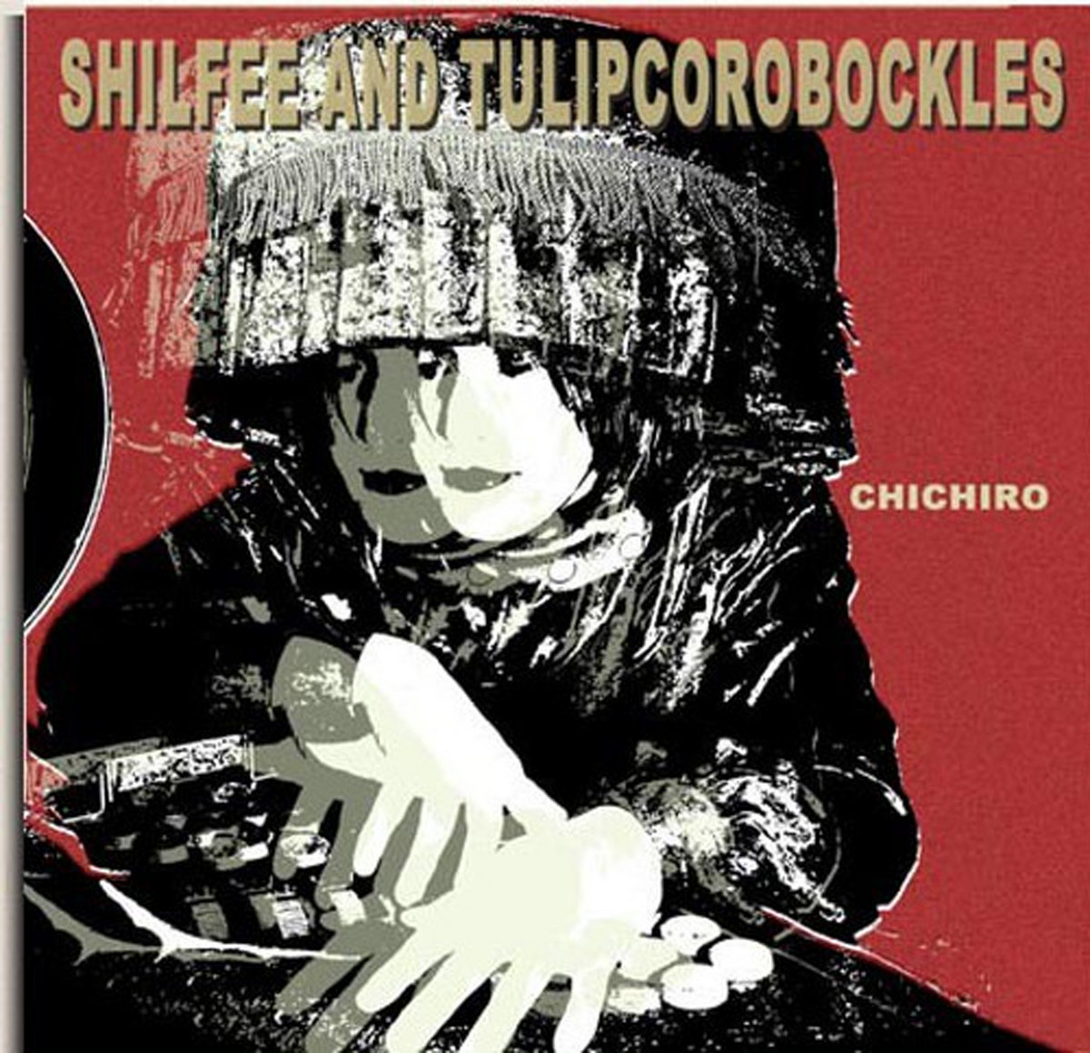 チコ@プロフ必読　 CHICHIRO | Shilfee and tulipcorobockles | finchliqueur music