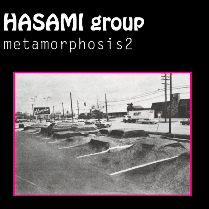 カルト take.2 | HASAMI group