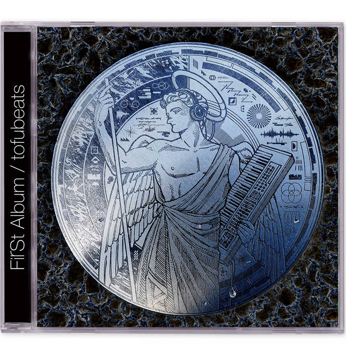 邦楽 tofubeats First Album Remixes First Album Remixes - Album by tofubeats | Spotify