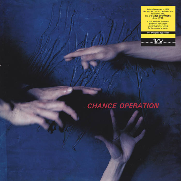 Chance Operation | Chance Operation | Spittle Records