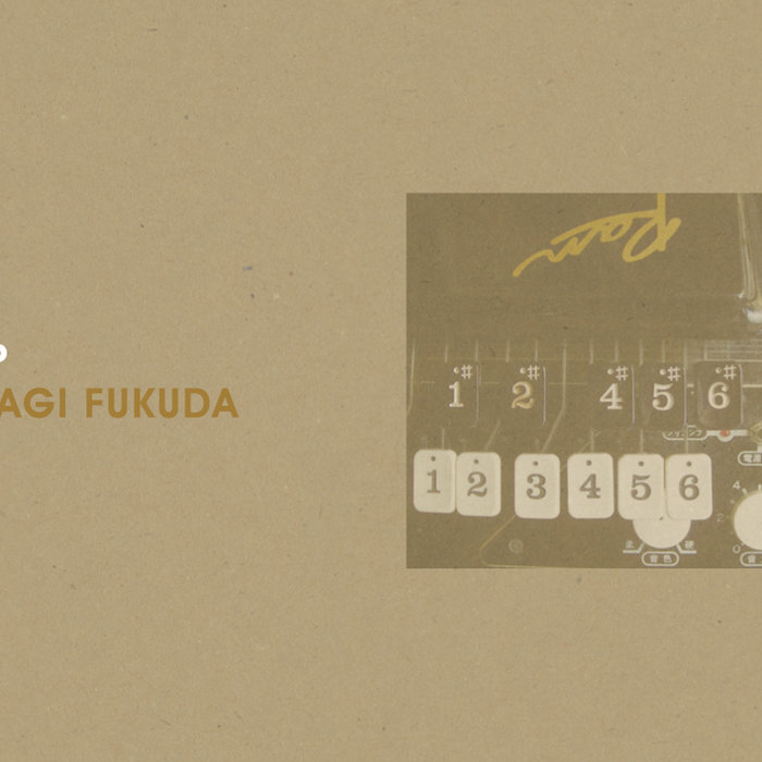 邦楽 Exclusive Demo 2004/SEEDA SCARS SAGGA Exclusive Demo 2004/SEEDA SCARS SAGGA - メルカリ