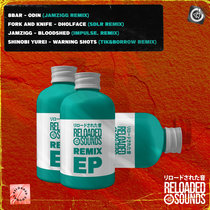 Reloaded Sounds - Remix EP cover art