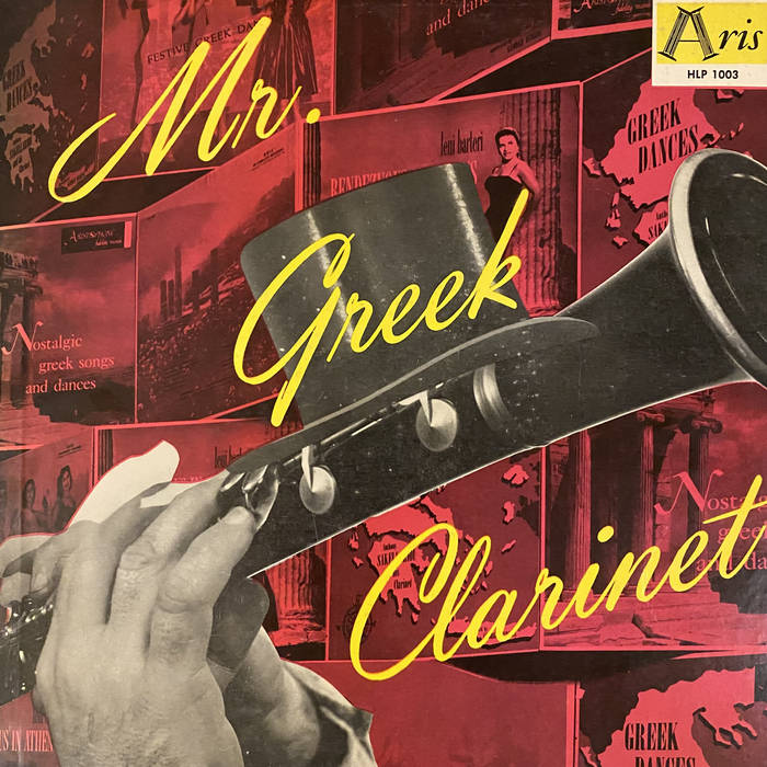 その他 English Classical Clarinet [CD] English Music for Clarinet - CDD22027 - Hyperion Records - MP3 and