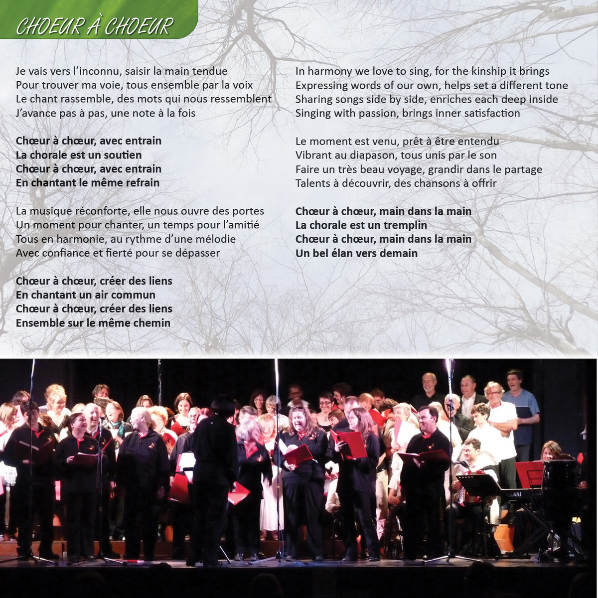 Choeur à choeur | Le groupe MusiArt, image size:1200x1200