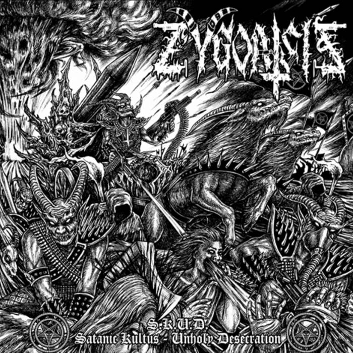 【SAKU様用】MY OWN GRAVE / Necrology Yugioh Sanga Of The Thunder MRD-025 Super Rare 1st Ed LP (1
