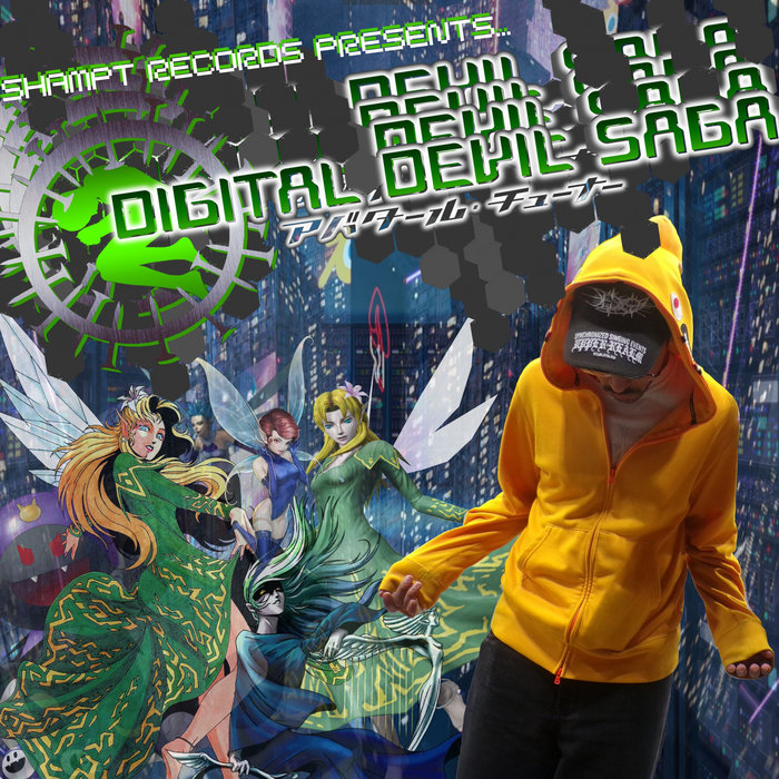 DIGITAL DEVIL SAGA | gundhamshampter