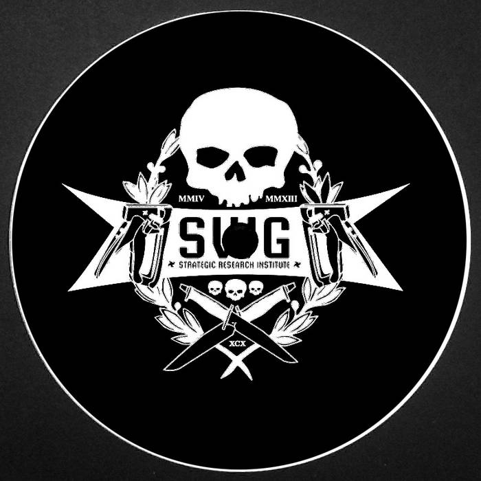 Electric Wizard EP | Dj Pushups | SWÃG RECORDS