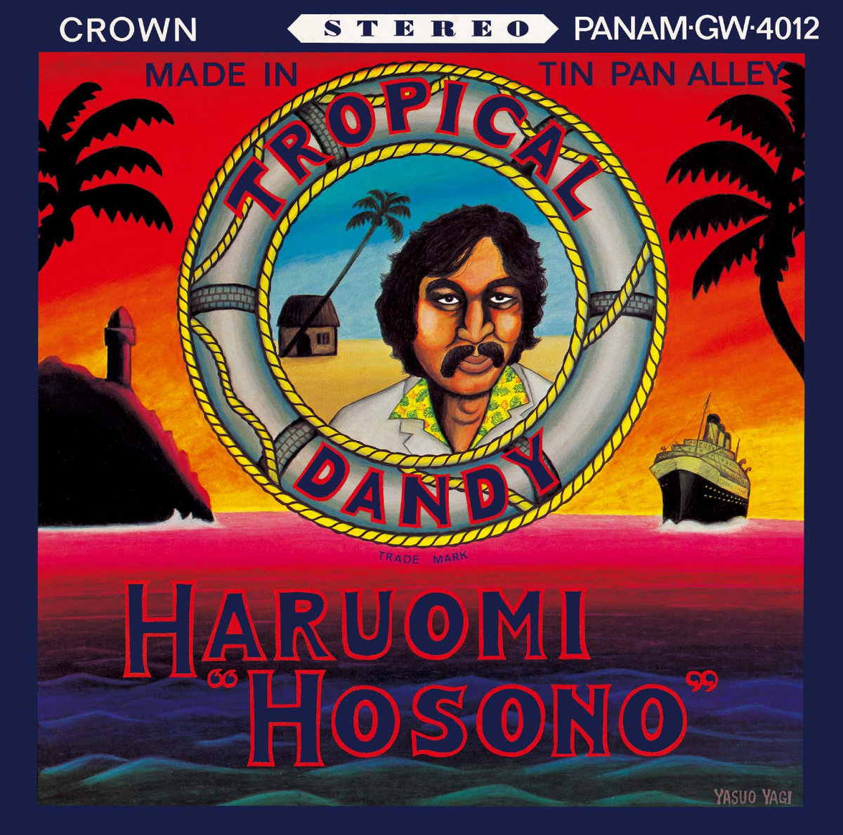 アート・デザイン・音楽 Haruomi Hosono Imaginary Record Covers Tropical Dandy | Haruomi Hosono