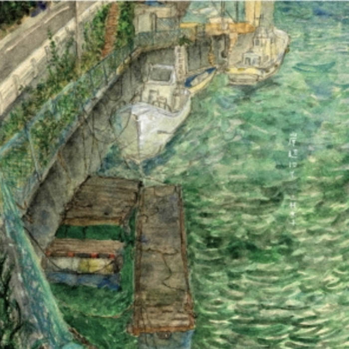 Music | 三村京子