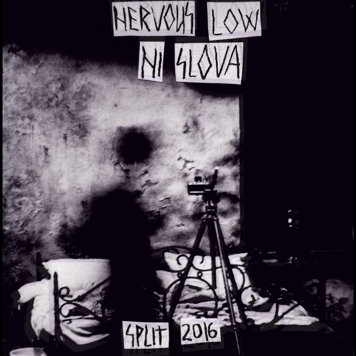 И помните ни слова по русски. Мем когда проходишь мимо зеркала. Когда прошел игру. Прошел мимо. Макаров call of duty.