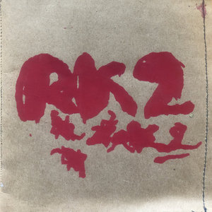 RK2: The Dog Tongue Suite cover