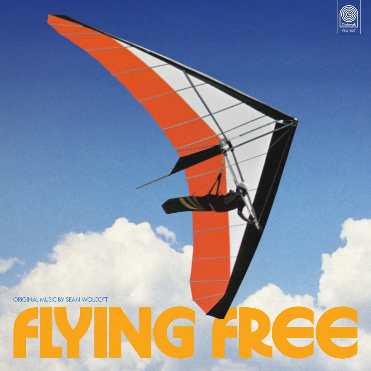 邦楽 The Complete Flyingcat Recordings 邦楽 The Complete Flyingcat Recordings 邦楽 The Complete Flyingcat