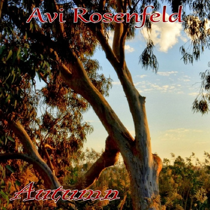 Avi Rosenfeld Autumn | Avi Rosenfeld