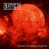 Discovery Of A Blazing Emptiness