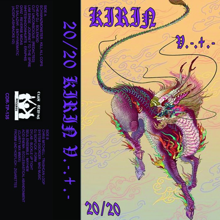 BUCKLE UP TIGHT, by DYLAB