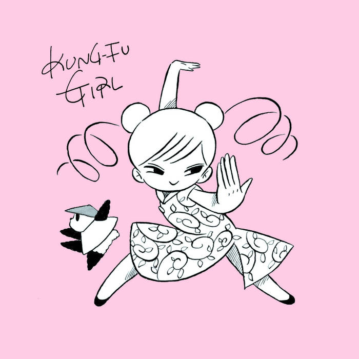 KUNG-FU GIRL | KUNG -FU GIRL | TESTCARD RECORDS