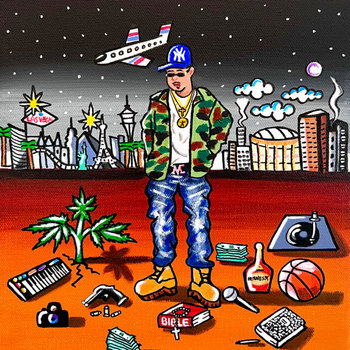 Music | International Mack
