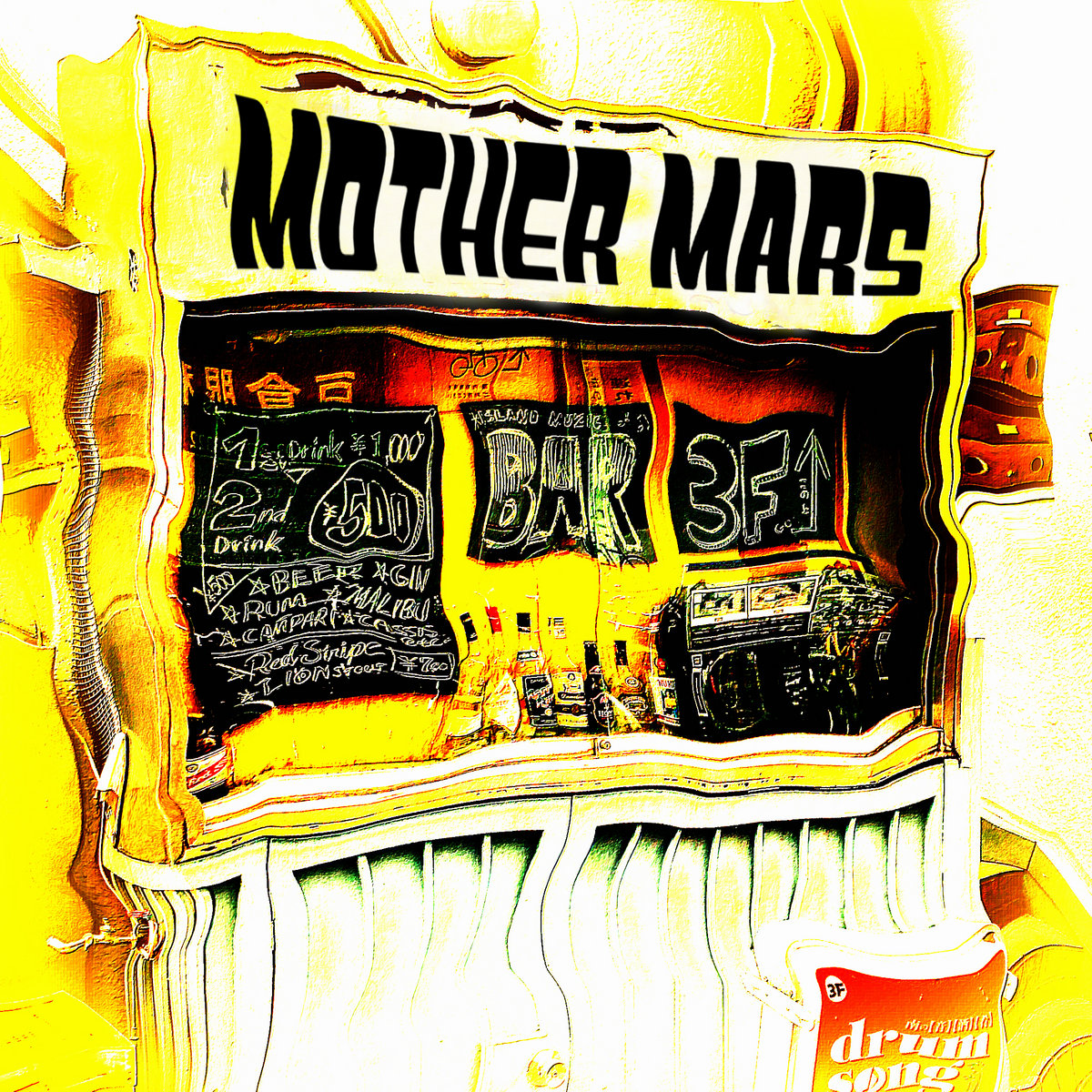 Soap Bar Pick-Up Joint | Mother Mars