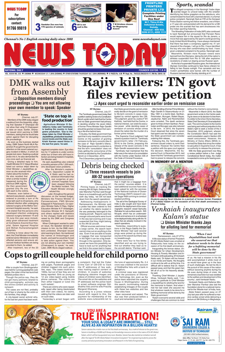 Download film india sub indonesia terbaru 2018